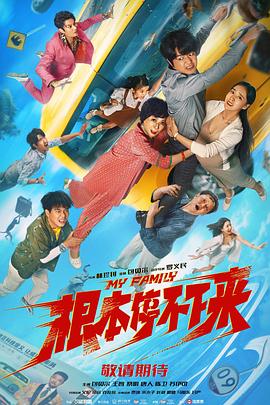 国产精品视频h