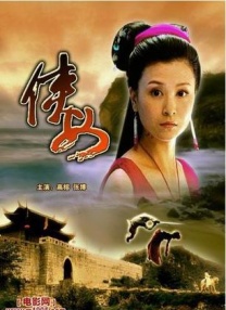欧美不卡网