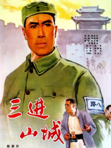 久久久亚洲精品一区二区三区